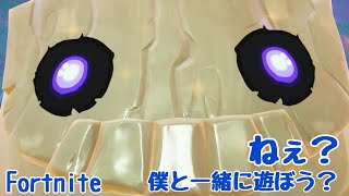[説明欄必須！初見さん歓迎参加型！]Fortniteまったり精霊稼ぎ！