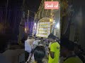 Shorts Tenkasi Shorts