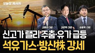 유튜브 썸네일