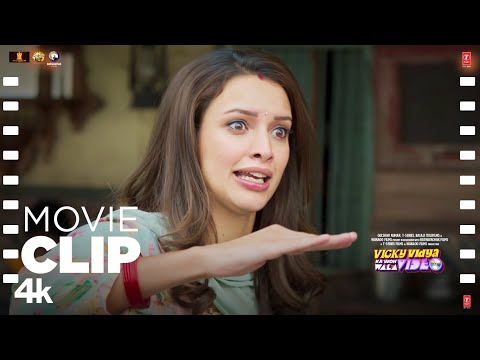 "Apka Ladka Tharkula Hai🙄" (Movie Clip) Rajkummar,Triptii | Vicky Vidya Ka Woh Wala Video