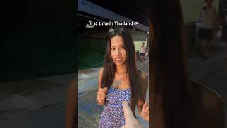 Download lagu First Time in Thailand 🇹🇭 #bangkokcity #walkingtour #nightwalk #thailand #travel #ninacola #shorts mp3