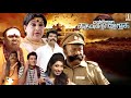 Tamil Comedy Full Movie Ennama Katha Vudranuga Tamil Movie Mayilsamy Singamuthu Ravi Mariya