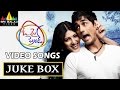 Oh My Friend Songs Jukebox Telugu Latest Video Songs Siddharth Hansika Shruti Haasan