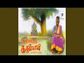 Kollangudi