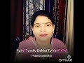 Tumko Dekha To Ye Khayal Aya By Pooja Raj Dixit