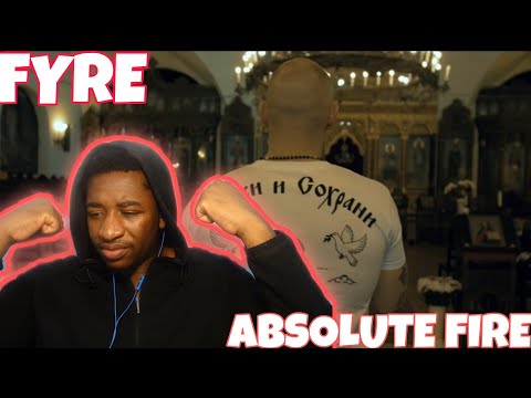 ENGLISH GUY REACTS TO BULGARIAN RAPPER  FYRE VOR V ZAKONE