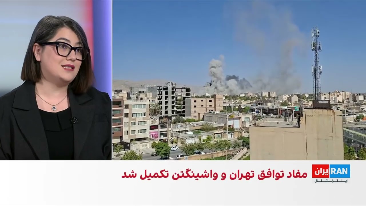 واکنش‌ها به نادیده گرفتن مطالبات مردم ایران در مذاکرات آمریکا و جمهوری اسلا?