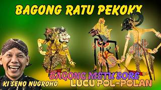 Download lagu BAGONG LUCU WAYANG KULIT KI DALANG SENO NUGROHO #wayanglucu #bagonglucu #bagongndugal mp3