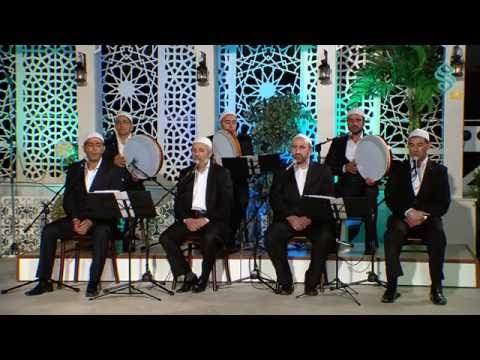 Bağcılar İlahi Grubu - Bir Kere Göster Yüzünü