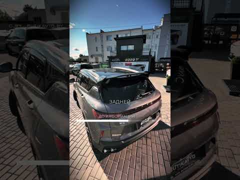 фото geely coolray i 0
