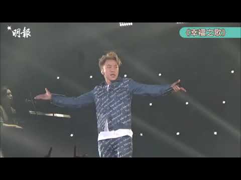 Supper Moment首場紅館騷 主音Sunny高呼好黐線