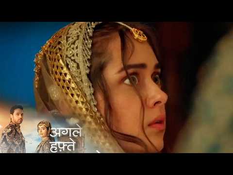 Seher Hone Ko Hai Today Episode NEW PROMO 13 February 2026