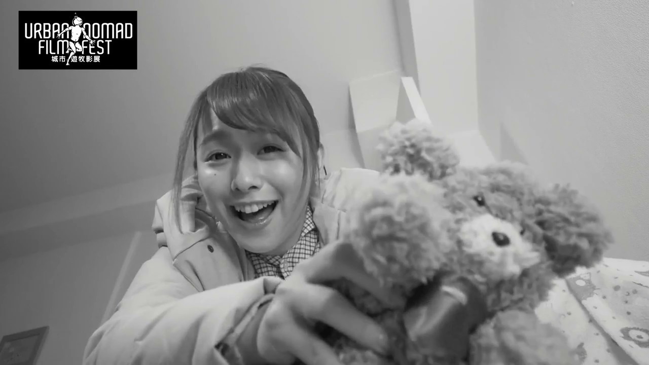 《我是變態》Hentaida 中文預告 @2017城市遊牧影展