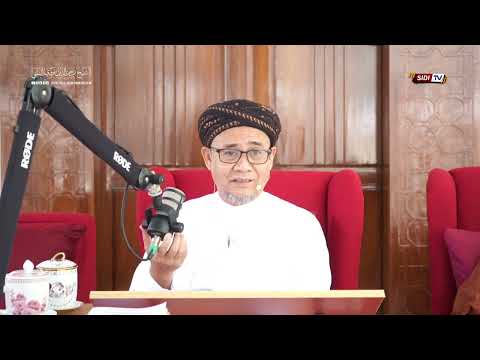 Pengajian Kitab Tasawuf (4) 𝐌𝐮𝐪𝐨𝐝𝐝𝐢𝐦𝐚𝐡 𝐚𝐭-𝐓𝐚𝐬𝐚𝐰𝐮𝐟 | Karya Syeikh Ahmad Zarruq