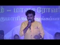 SITHAMELLAM ENAKKAU SIVA MAYAME By MUKESH In GANESH KIRUPA Best Light Music Orchestra In Chennai