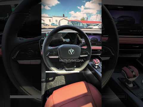 фото changan x5 plus i 0