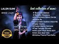 Best Song Of Lalon Band Top 10 Song LalonSumi 2024 Banglasong Trending ALJIHADHASAN
