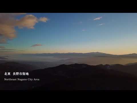 Nagano City Film No.01 大岡聖山山頂