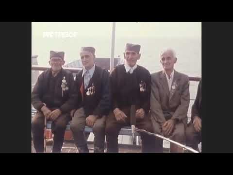 Солунци путују на Крф, серија Људи Говоре