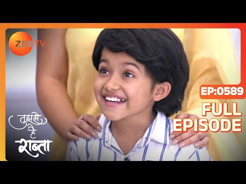 Shera's big revelation in front of Anupriya - Tujhse Hai Raabta - Full ep 589 - Zee TV
