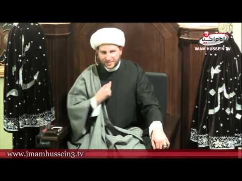 Hadith AL Kisaa Part 1 | Shaikh Usama Al-Atar