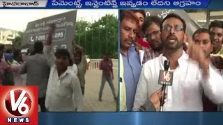 Uber Cab drivers  to Stage One day Strike | Hyderabad | V6 News