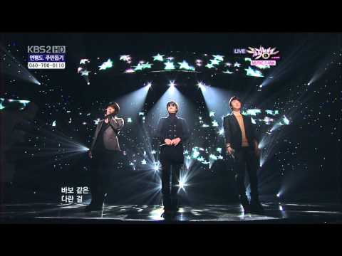 [HD] 101210 SM the ballad - Miss You