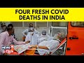 India Reports 605 New Covid Cases, Four Deaths | Corona News Today's Update | Jn1 Covid | N18V