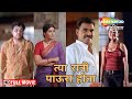 सोनाली कुलकर्णी आणि सुबोध भावे यांचं �