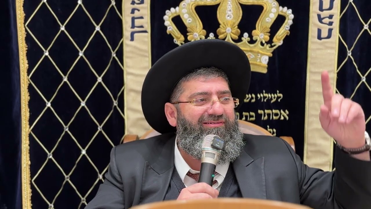 הרב אייל עמרמי - את פסח עושים רק בשמחה! (עפולה)