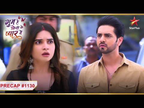 Ishaan and Savi create a scene on the road! |Ghum Hai Kisikey Pyaar Meiin | |Precap|Mon-Sun|8 PM