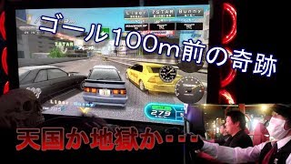 湾岸ミッドナイト６　過去最強最悪　ゼウスの大妨害