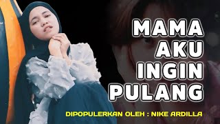 Download lagu Mama Aku Ingin Pulang | Pentas Spektakuler TERBARU Reza suara Mirip Nike Ardilla mp3 Download lagu Mama Aku Ingin Pulang | Pentas Spektakuler TERBARU Reza suara Mirip Nike Ardilla mp3