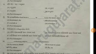 Question Answer of GPSSB STAFF NURSE EXAM held on 25.11.2018 Paper series A
