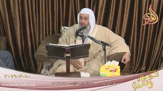 تفسير سورة الأحزاب ( 8 )  الآيات ( 30-33)   تاريخ 10 3 2019