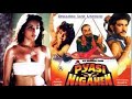 Pyasi Nigahen 1990 B Grade Adult Bollywood Horror Thriller Vijayta Pandit Rajan Sippy