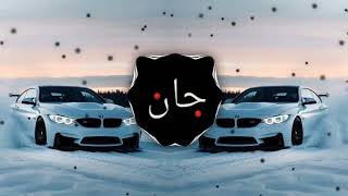 Download lagu Cheb Khaled - C'est la vie | Remix TikTok Viral | Bass Boosted | mp3