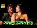 Arrey Lady Video Song Simhamukhi Movie Namitha Parthiban