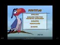 The Lion King II Simba S Pride UK DVD Menu Walkthrough 2006 1080p60
