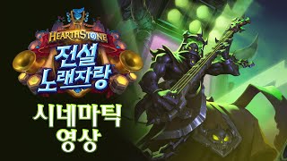 퀘이사존