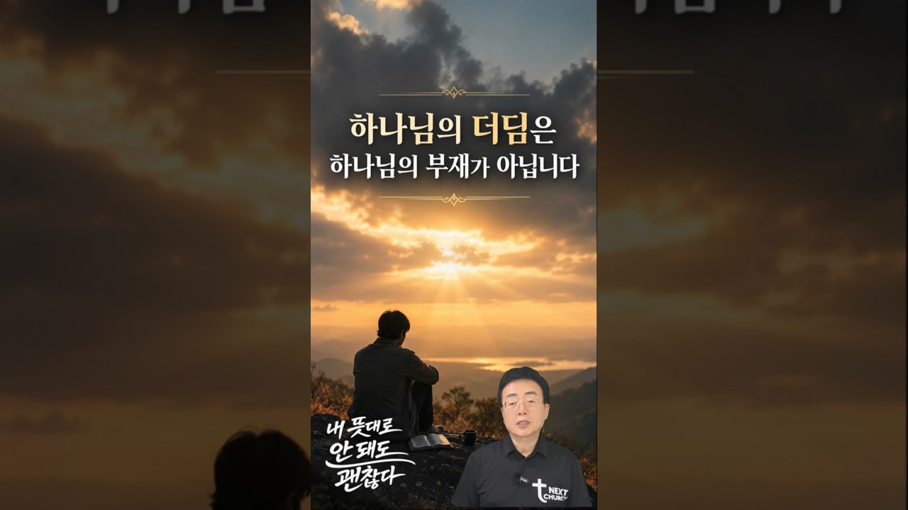 SHORT 02 썸네일