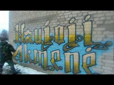 Ar Naujoji Akmenė yra negyvas miestas?