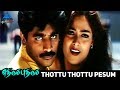 Ethirum Puthirum Tamil Movie Songs | Thottu Thottu Pesum Video Song | Simran | Vidyasagar
