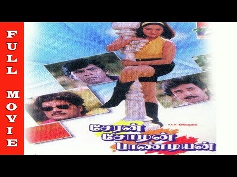 Cheran Chozhan Pandian