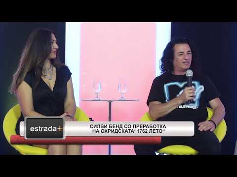 Estradaplus 24.09.2018 - Silvi bend so prerabotka na Ohridskata 1762 leto.mp4