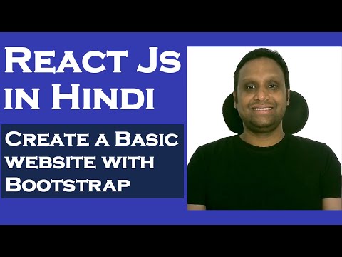 React Js Tutorial for Beginners in Hindi Create a Basic website with Bootstrap
