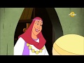 Simsala Grimm Mook Cel Mic Desene In Limba Romana