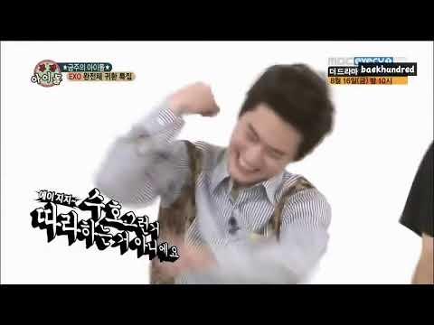 [ENG SUB] 130814 EXO at Weekly Idol FULL HD