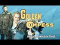 Hollywood Movie Tamil Dubbed GOLDAN COMPESS In Tamil