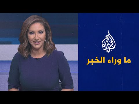 ما وراء الخبر هل يهاجم نتنياهو إيران ويضحي بصداقة أميركا؟